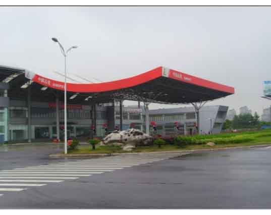 醴陵中石油加油站